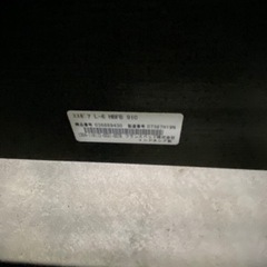 美品!! フランスベッド エスポア-3M 3モーター 電動リクライニングベッド