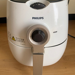 フィリップス ノンフライヤー  HD9227