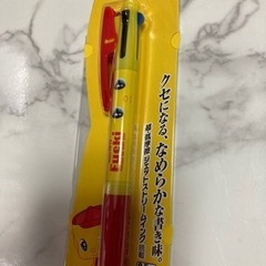 新品　フエキくん　ボールペン