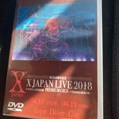 XJAPAN LIVE2018   DVD