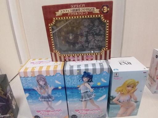 Fate/Apocrypha バンドリ ラブライブ 時計 フィギュアセット