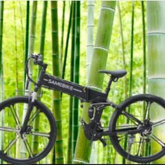 LO26-II Samebike New 2022 model