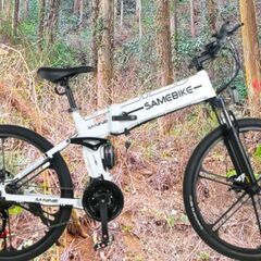 LO26-II Samebike New 2022 model