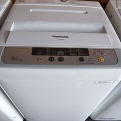 Panasonic　5.0㎏全自動洗濯機　NA-F50B8 20...