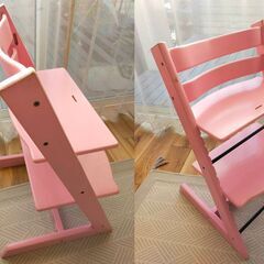 横浜川崎町田送料無料　ストッケ トリップトラップ ピンク ベビーガード セット 横浜川崎町田送料無料 ストッケ トリップトラップ ピンク ベビーガード