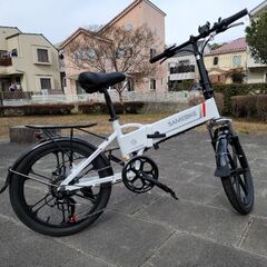 20LVXD30-II  Samebike New 2022 model