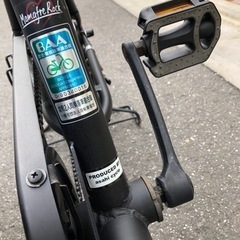 アサヒサイクルママフレロック206自転車