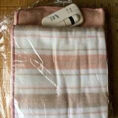 【新品】サンヨー電気毛布