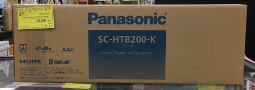 パナソニック　Panasonic　ホームシアター　オーディオシステム　SC-HTB200　ブラック