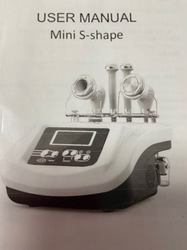 キャビテーションRFバキューム複合機 キャビテーションRFバキューム複合機