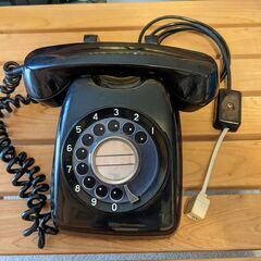 ダイヤル式電話機 600-A1 黒電話