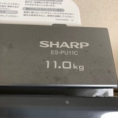 【ネット決済・配送可】シャープ全自動洗濯機　ES-PU11C  ...
