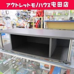 訳あり特価 テレビ台 AVボード TVボード TV台 幅90cm...