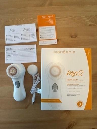 音波洗顔ブラシ　mia2  スキンケア
