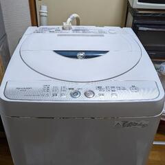 【ネット決済】洗濯機 3000 円