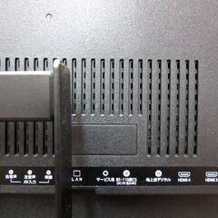 MAXZEN 50V型 4K対応 液晶テレビ JU50SK04 2020年製 ウッドスタンド付 50インチ TV マクスゼン 札幌市 厚別区  - 家電