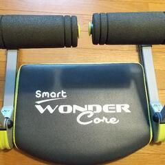 【ワンダーコアスマート】wonder core smart