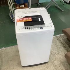 安心の1年保証付！！ HITACHI 全自動洗濯機 7.0kg NW-70E-W