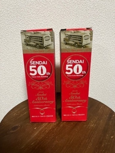 コカコーラ　仙台50th 2本セット