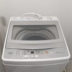 【ネット決済】AQUA 5kg洗濯機 2020年製 AQW-GS50H