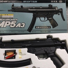 マルイMARUI MP5A3 10歳以上