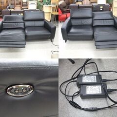 値下げしました!! ニトリ 3人掛け 電動リクライニングソファ 「ブエノス」レザーソファ ブラック 幅200cm USB差込口付き ☆ 札幌市 北区 屯田 