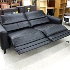 値下げしました!! ニトリ 3人掛け 電動リクライニングソファ 「ブエノス」レザーソファ ブラック 幅200cm USB差込口付き ☆ 札幌市 北区 屯田 