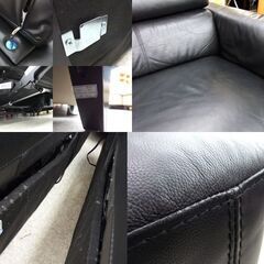 値下げしました!! ニトリ 3人掛け 電動リクライニングソファ 「ブエノス」レザーソファ ブラック 幅200cm USB差込口付き ☆ 札幌市 北区 屯田 
