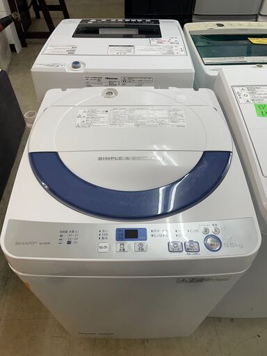 リサイクルショップどりーむ荒田店　No１１３５５　洗濯機　中古　シャープ　２０１５年製　５．５ｋｇ