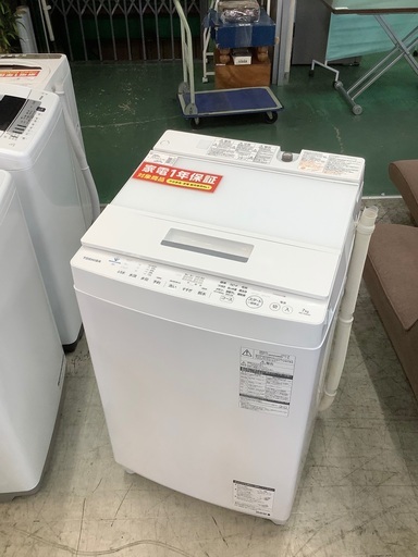 安心の1年保証付！！ TOSHIBA 全自動洗濯機 7.0kg AW-7D8 2020年製