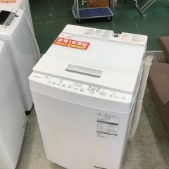 都内23区送料無料❗️ TOSHIBA AW-7D8 洗濯機　　2020年製✨ Amazon | 東芝 7.0kg 全自動洗濯機 グランホワイトTOSHIBA AW