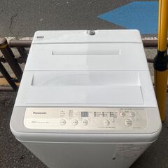保証付き パナソニック 洗濯機 NA-F50B13 リサイクルショップウルカウ