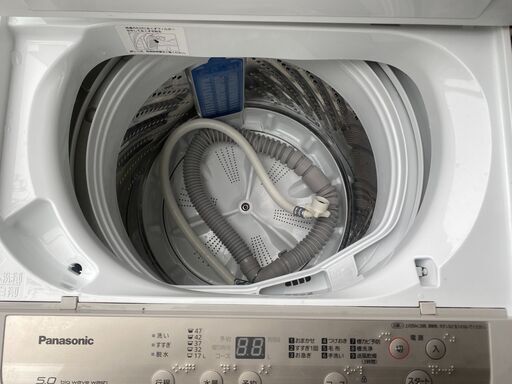 ET1413番⭐️ 8.0kg⭐️日立電気洗濯乾燥機⭐️