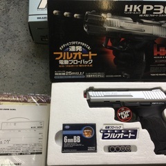 H &KP30 電動ハンドガン　マルイ　MARUI