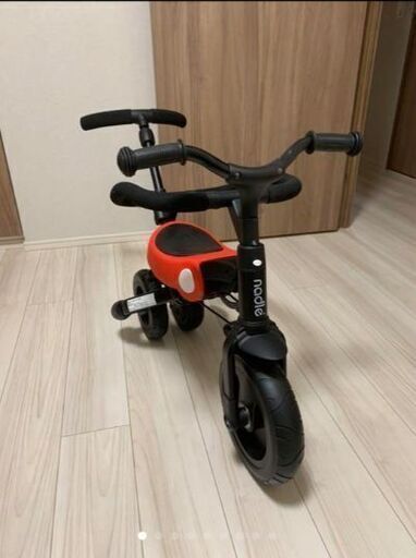HZDMJ3in1ベビーカー安全ガード付き 折りたたみ三輪車  かじ付(レッド)