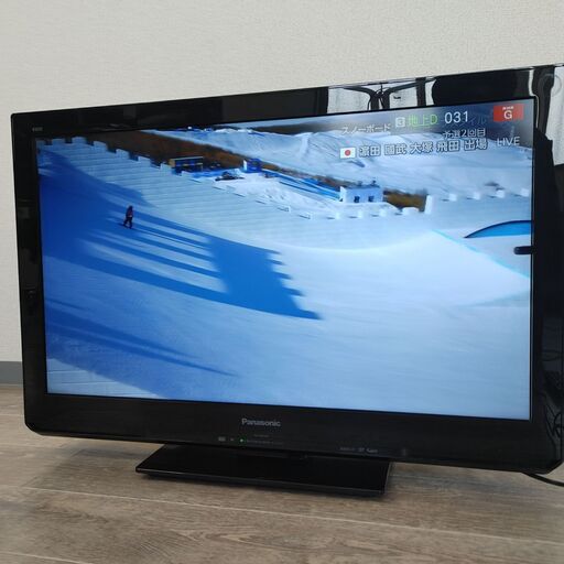 2/7 終 Panasonic パナソニック 液晶テレビ TH-L32C3 32型 2011年製 動作確認済み MZ