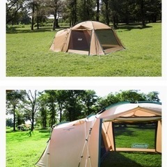 コールマン  タフスクリーン2ルームテント