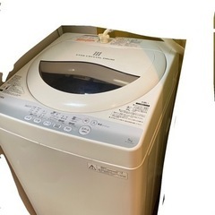 洗濯機　TOSHIBA AW-50GM(W) 美品