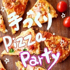 🍕pizza🍕party✨✨