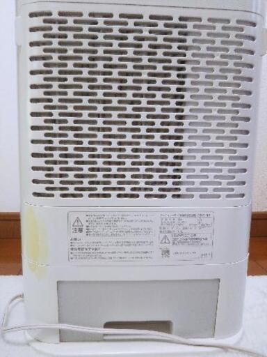 【お取引済み】アイリスオーヤマ　サーキュレーター　DDD-50E