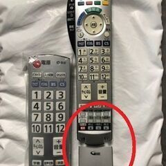 Panasonic ビエラTH-37PX88<中古>