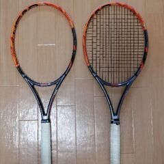 head graphene xt radical pro　ラジカ...