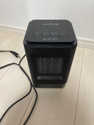 KEYNICE 小型ファンヒーター/ ジャンク品