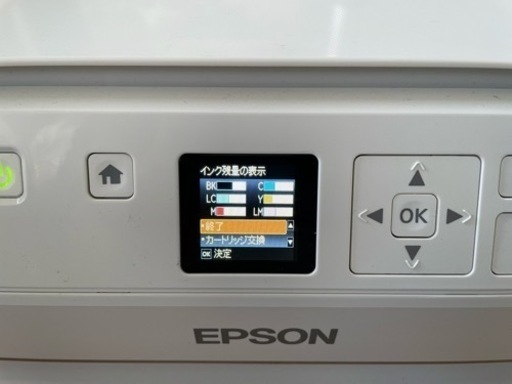 プリンター EPSON | rdpa.al