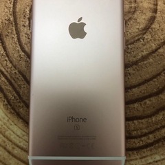 【ネット決済・配送可】iPhone6S 64GB ローズゴールド...