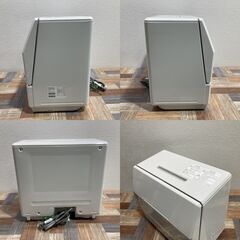 【成約済】★動作確認済★Panasonic パナソニック　電気食器洗い乾燥機　プチ食洗 NP-TCM4　2018年製　エコナビ　3人用　18点分★B1BM0102