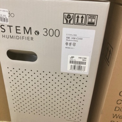 cado 加湿器