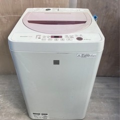早い者勝ち‼️SHARP洗濯機4.5キロ‼️ES-G4E3-KP...