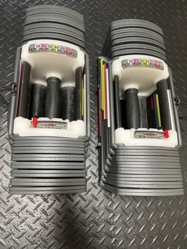 送料込み】②可変式ダンベル40kg パワーブロック フレックスベル