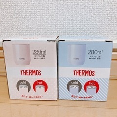 【新品】サーモス真空断熱カップ